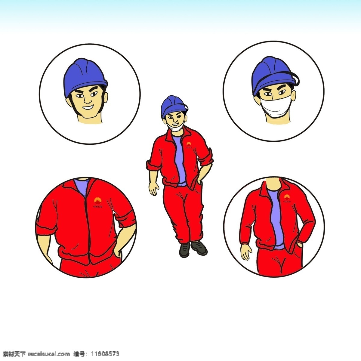 个人安全防护 员工安全防护 员工安防措施 个人防护措施 施工人员 防护措施 口罩防尘 工地防护措施 安全帽 安防鞋 戴好安全帽 戴好口罩 漫画 动漫人物 动漫动画