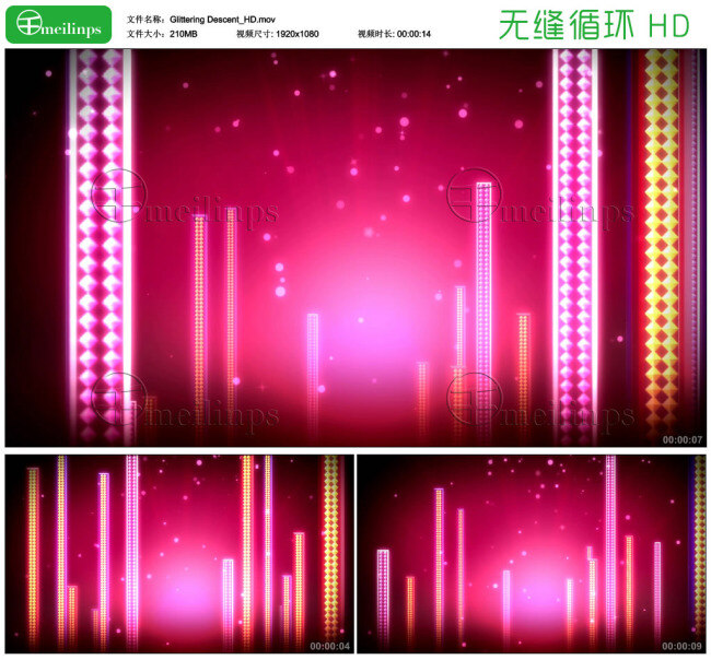 漂亮 移动 光柱 循环 背景 视频 hd 无缝循环 发光 柱形 波形 粉色 时尚 舞台 led 循环素材 mov 红色