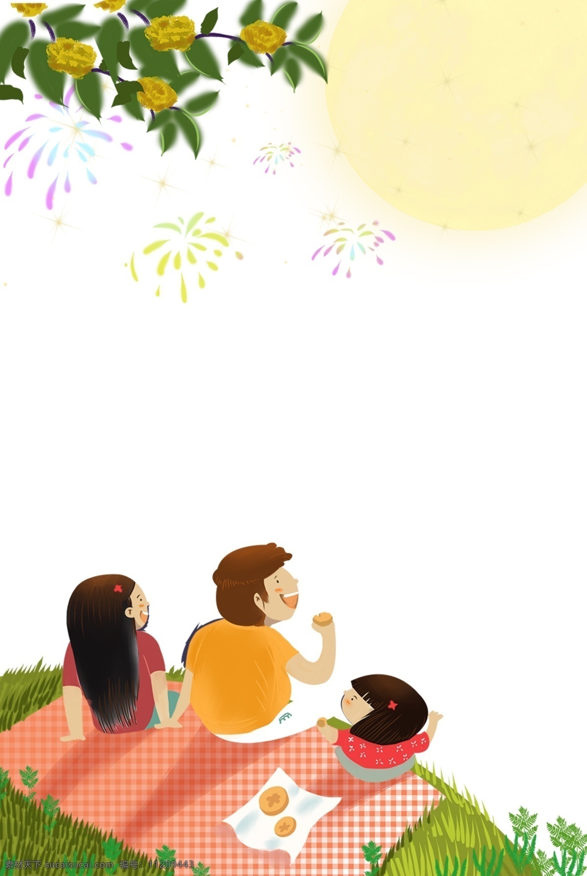 中秋节 赏月 主题 边框 卡通 手绘 精美 插画 海报插画 广告插画 小清新 简约风 装饰图案