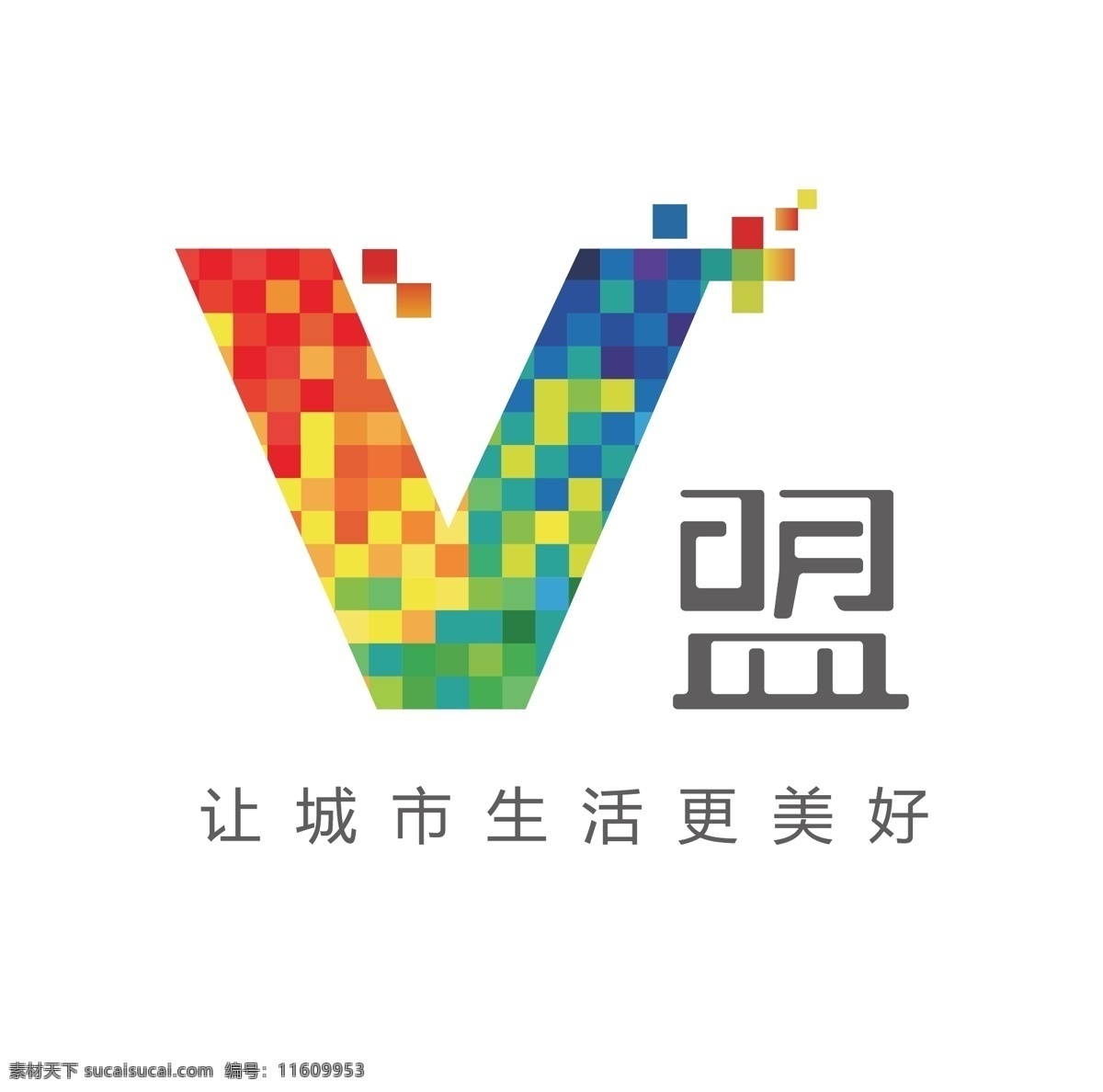 万科 v 盟 logo v盟 彩色 城市 标志图标 企业 标志