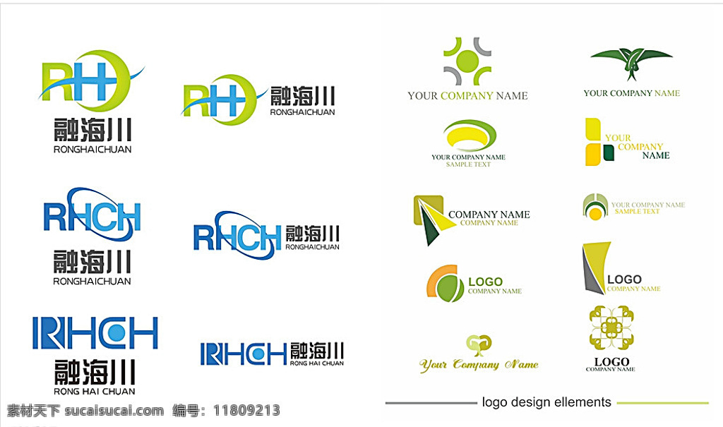 标志 hc标志 字母hc标志 企业标志 各种logo 标志图标 企业 logo 白色