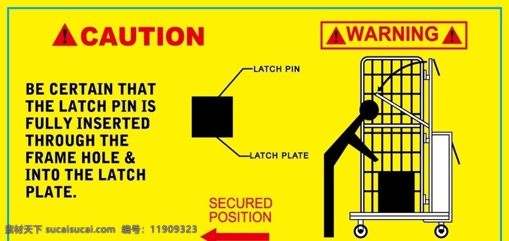 caution 警告 贴 警告贴 小人 架子 箭头 推车 包装设计 pdf