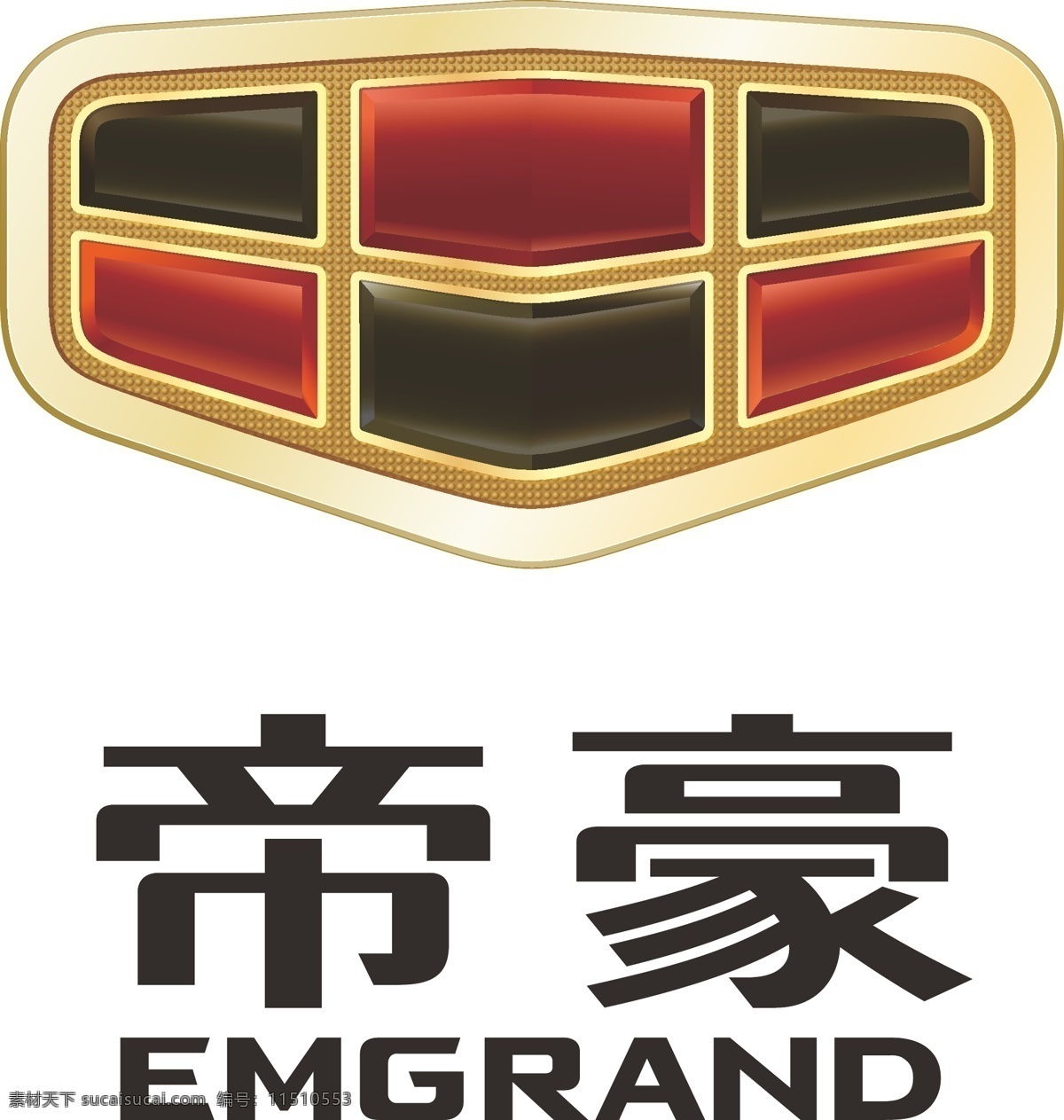 吉利 帝豪 logo 上下 排列 车 吉利帝豪 上下排列 矢量 矢量图 其他矢量图