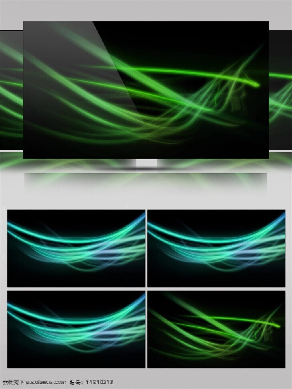 绿色 三维 线条 光效 视频 清新绿色 唯美浪漫 科技线条 视频素材 动态视频素材