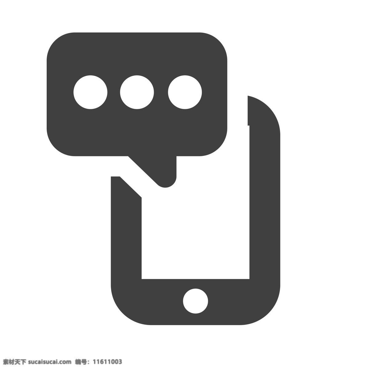 手机信息 发送短信 扁平化ui ui图标 手机图标 界面ui 网页ui h5图标