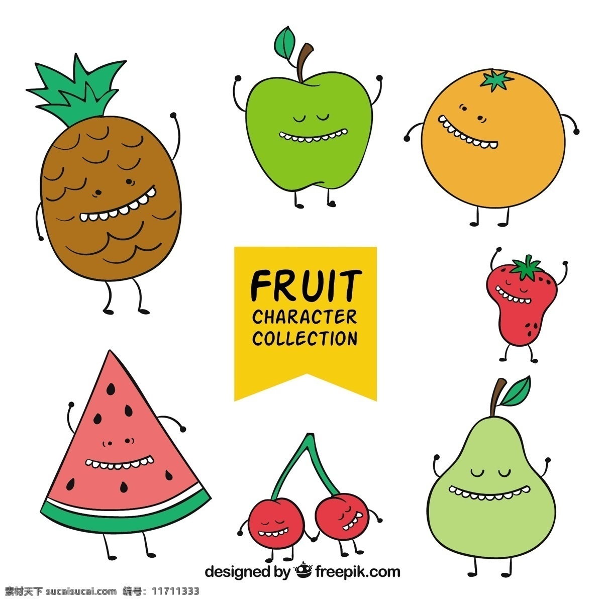 舞蹈 水果 字符集 食物 夏天 性格 可爱 橙色 蔬菜 热带 苹果 烹饪 饮料 绘画 有机 果汁 天然 健康 草莓 菠萝