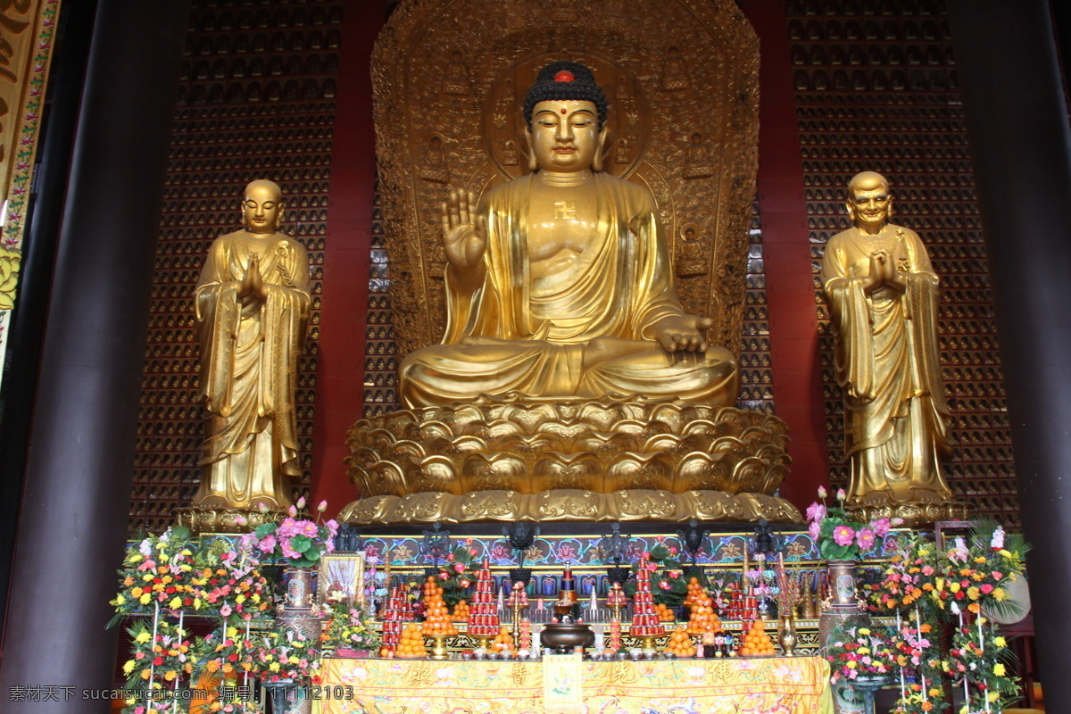 菩萨 佛像 大佛 雕塑 宗教信仰 文化艺术