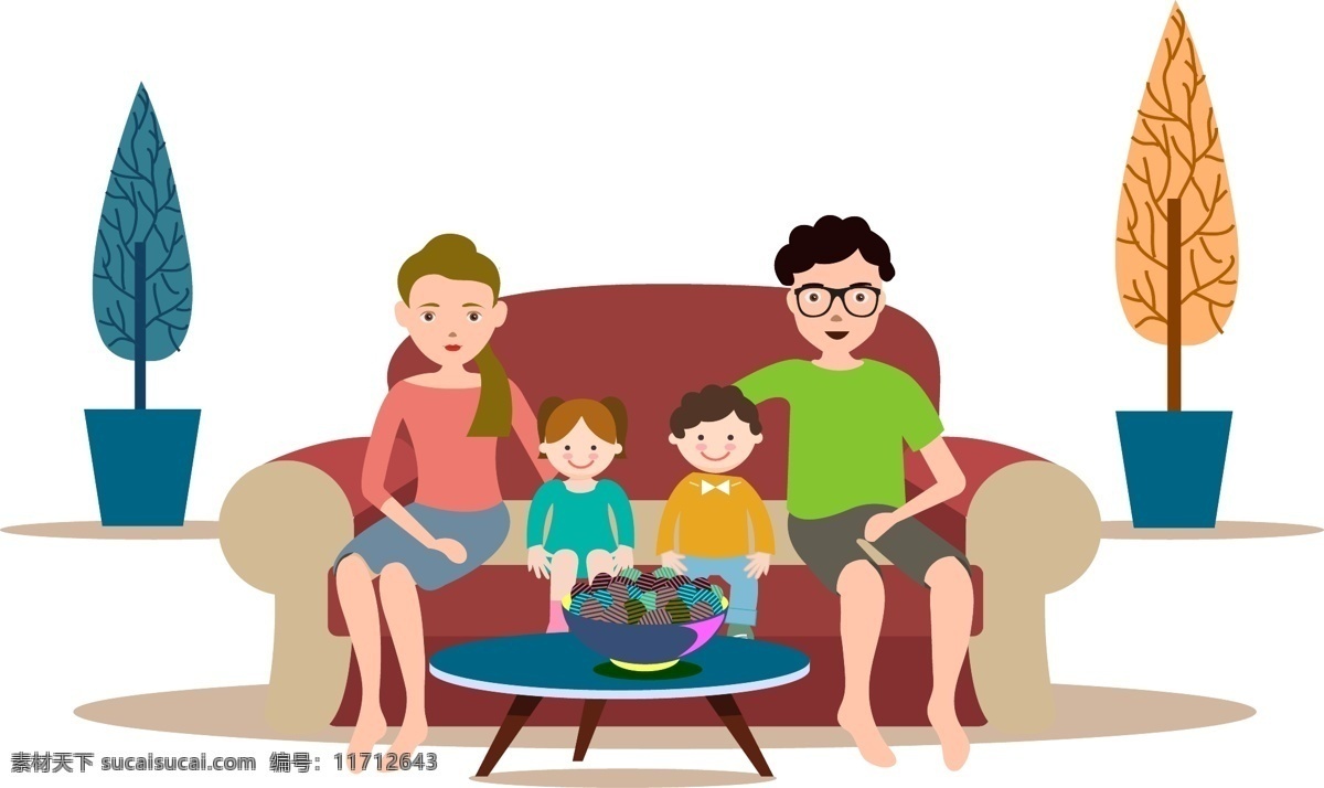 和谐 安静 一家人 坐在 沙发 上 元素 图 ai元素 透明元素 幸福 免抠元素