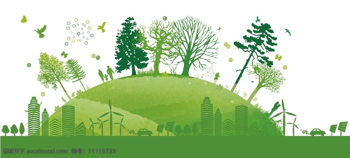 卡通地球 地球 环保地球 绿色地球 环境保护 环保素材