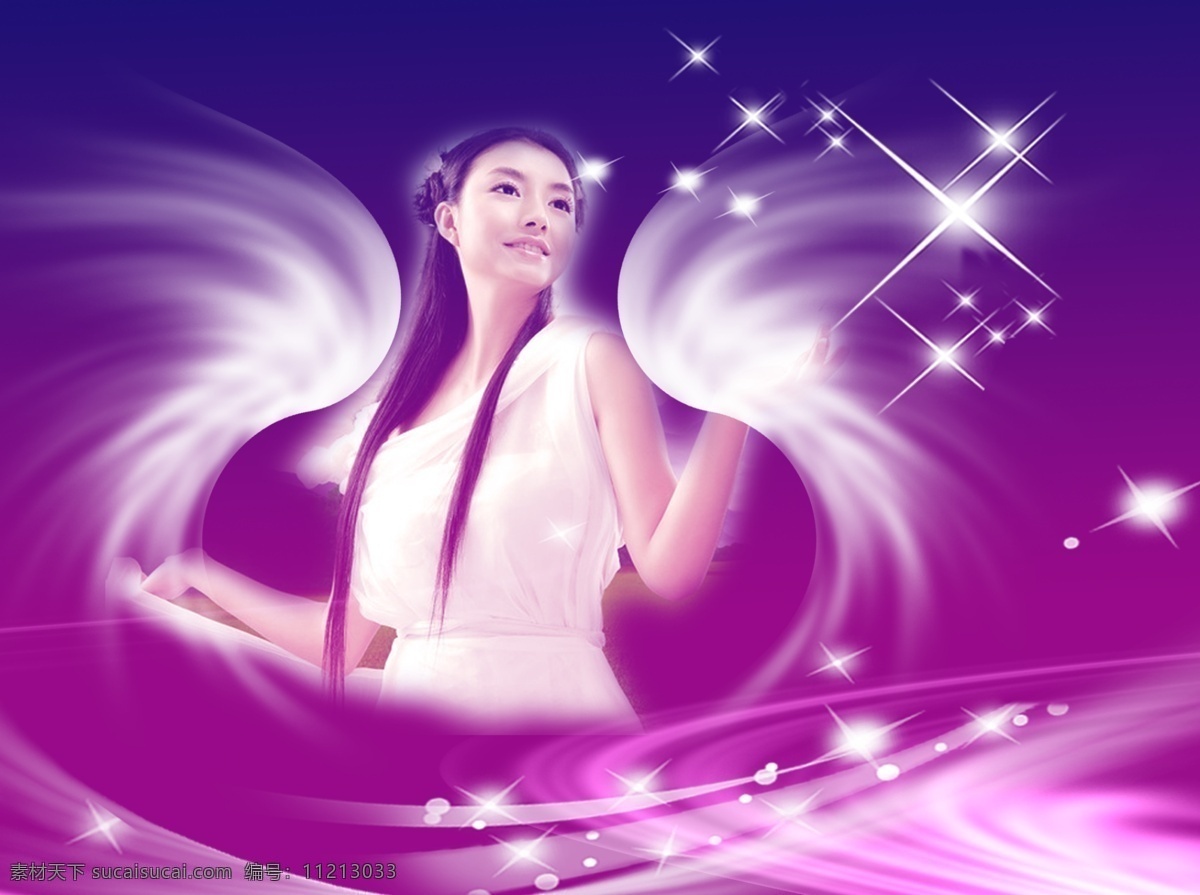 分层 翅膀 美女 美女素材下载 梦幻背景 星光 源文件 美女模板下载 漂亮美女图 白色衣裙女孩 psd源文件
