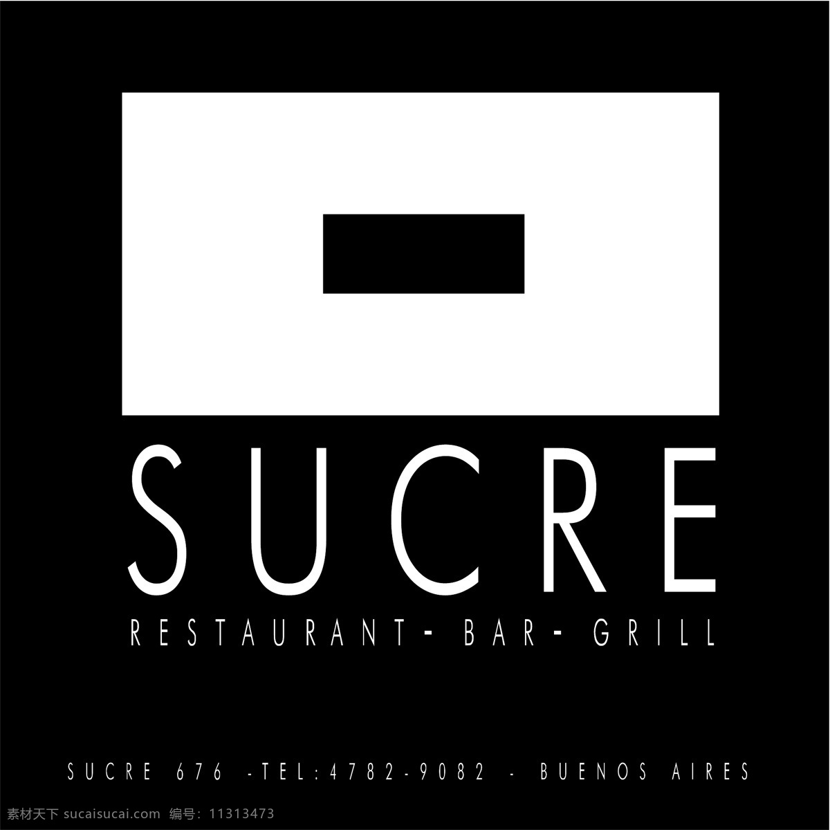 sucre 矢量苏克雷 苏克雷向量 黑色