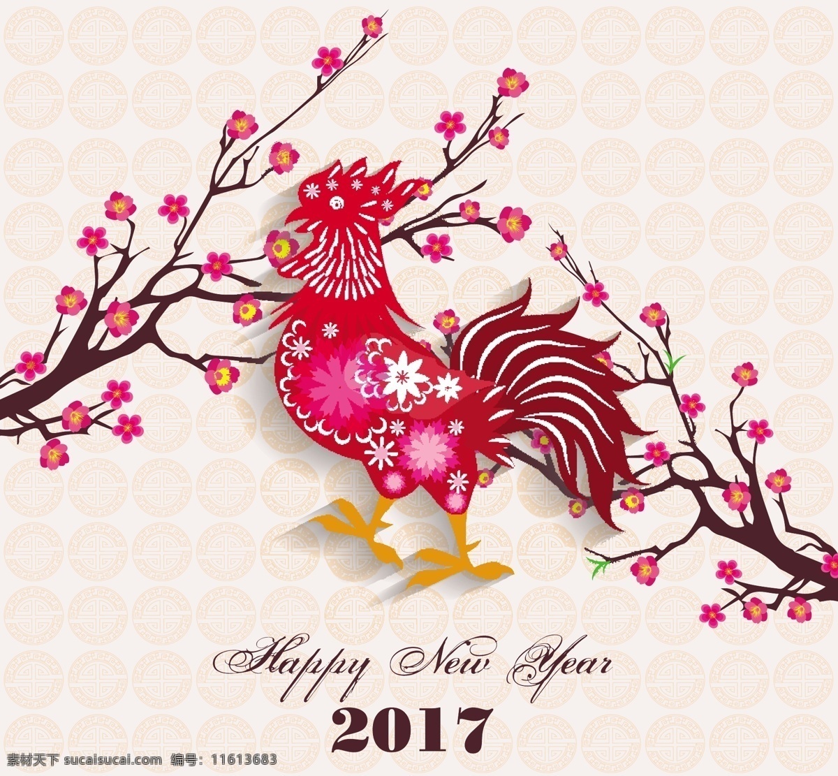 卡通 红色中国 传统 春节 剪纸 矢量 中国风 梅花 公鸡 盆栽 花边 2017 新春 红色