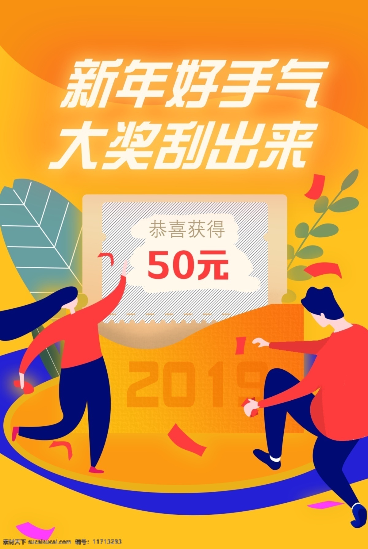 商务插画 商务人士 男白领 白领 上班 上班族 文员 经理 帅哥 男人 男士 爸爸 父亲 青年 男青年 创业 高富帅 ceo 总经理 卡通人物 人物漫画 ceo漫画 老板 卡通老板 女白领 画画 人物素材 西装 校园 老师 教师 黑西装 领袖 可爱 扁平化 女士 头像 漫画 漫画素材 卡通角色 底纹边框 分层