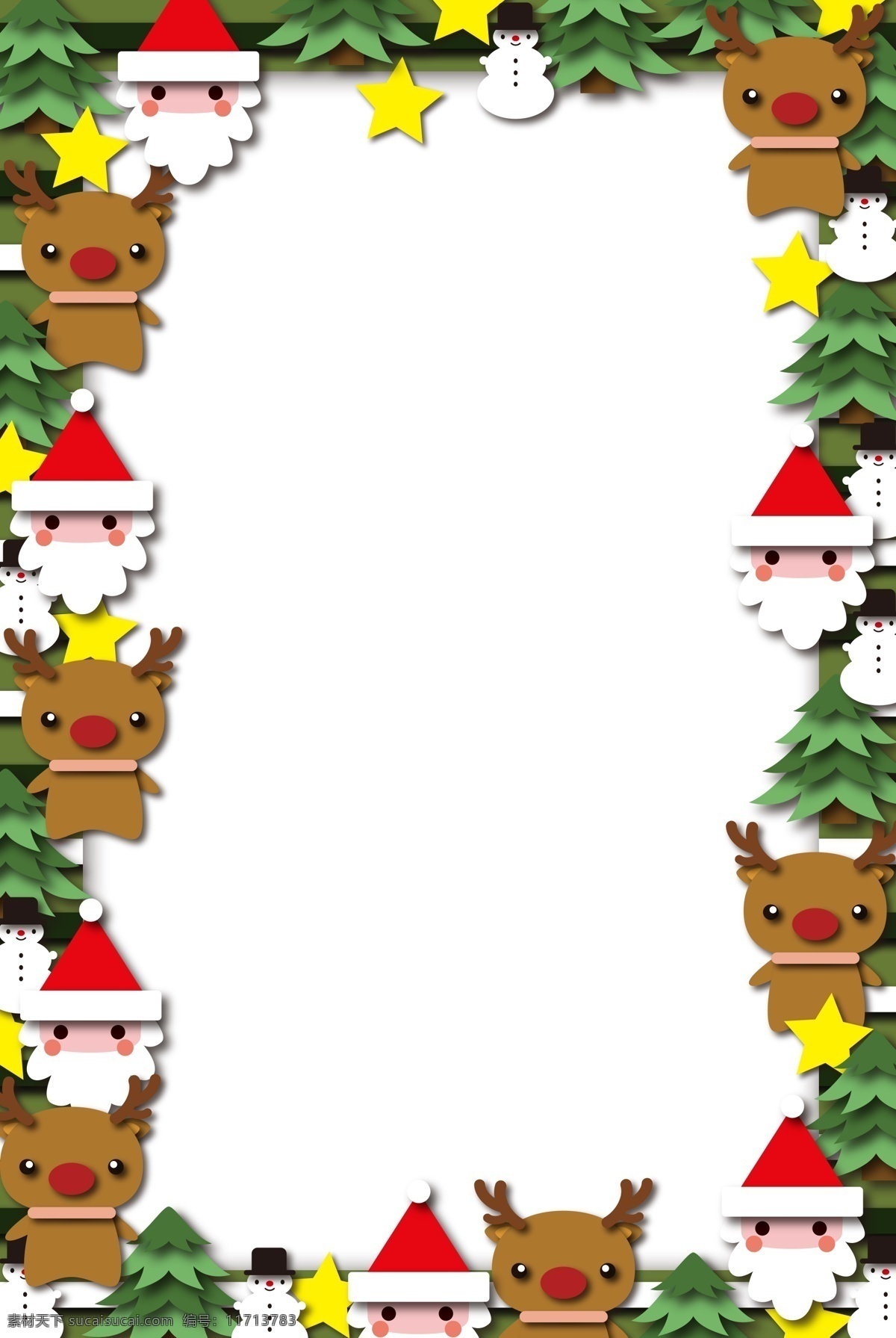 圣诞节 圣诞老人 边框 手绘 黄色的五角星 红色的圣诞帽 可爱的麋鹿 绿色的边框 可爱的边框
