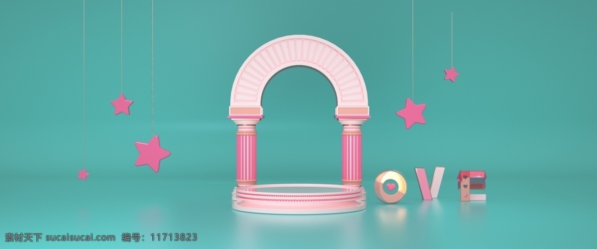 c4d 清新 情人节 活动 海报 青色 粉色 简约 电商 love 星星 背景 节日 幸福