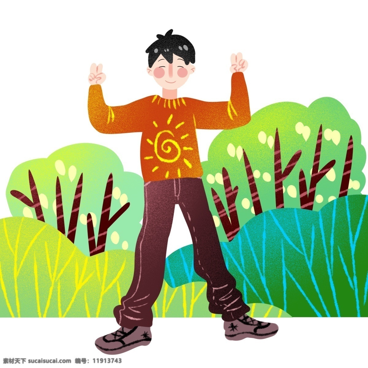 踏青 开心 小 男孩 春游踏青插画 开心的小男孩 绿色的树木 植物装饰 绿色的叶子 卡通人物