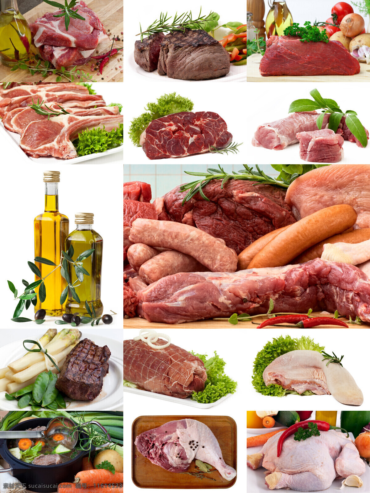 肉类 拼图 猪肉 牛肉 鸡腿 肌肉 火腿 蔬菜 风干肉 腊肉 瘦肉 其他类别 生活百科