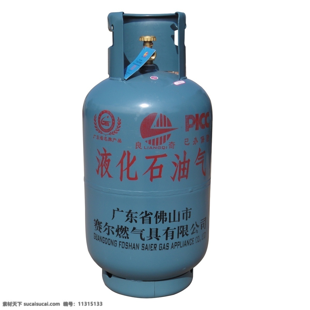 液化石油瓶 煤气瓶 燃气瓶 燃气罐 天然气 生活百科