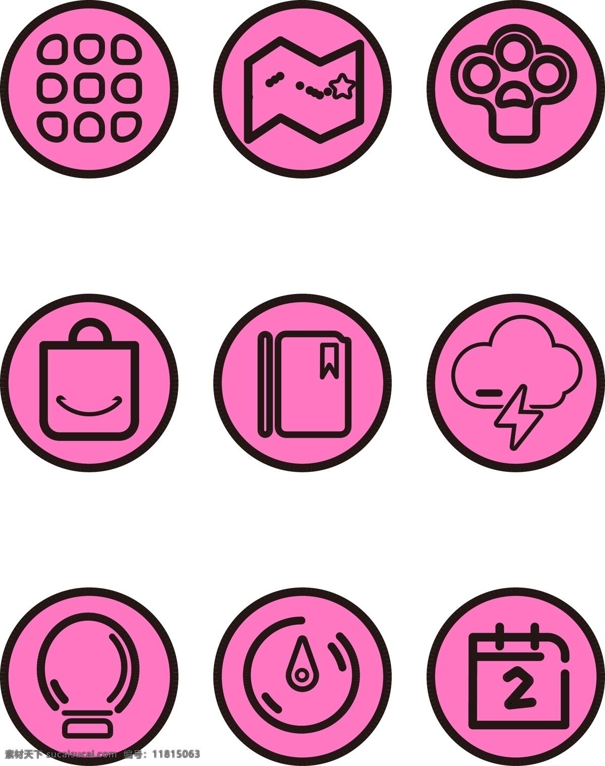 手机 主题 粉色 卡通 app 小 图标素材 a pp