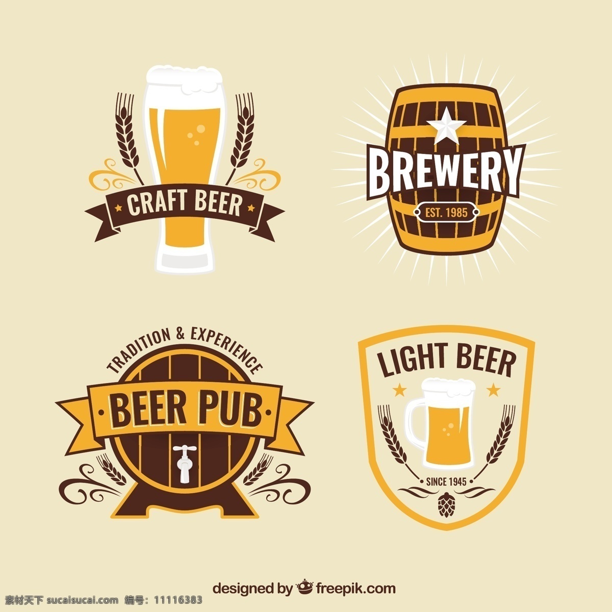 复古 风格 啤酒 徽章 不干胶标签 标签 饮料 葡萄酒 酒精 酒吧 啤酒节
