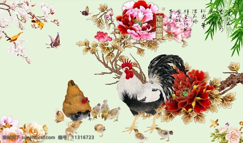 花开富贵 年年有余海报 年年有余 富贵吉祥 流水生财 中堂画 挂画 笔画 电视背景画 墙画 国画 水墨画 荷花 莲花 牡丹花 金鱼 锦鲤鱼 鲫鱼 水草 水波 诗词 毛笔字 鸭子 孔雀 花鸟 梅花 竹子 印章 渔船 乌篷船 春节 新年快乐 鲤鱼跳龙门 贺卡 展板 展架 易拉宝 九鱼图 玄关画 蝴蝶 牡丹 公鸡 鸡仔