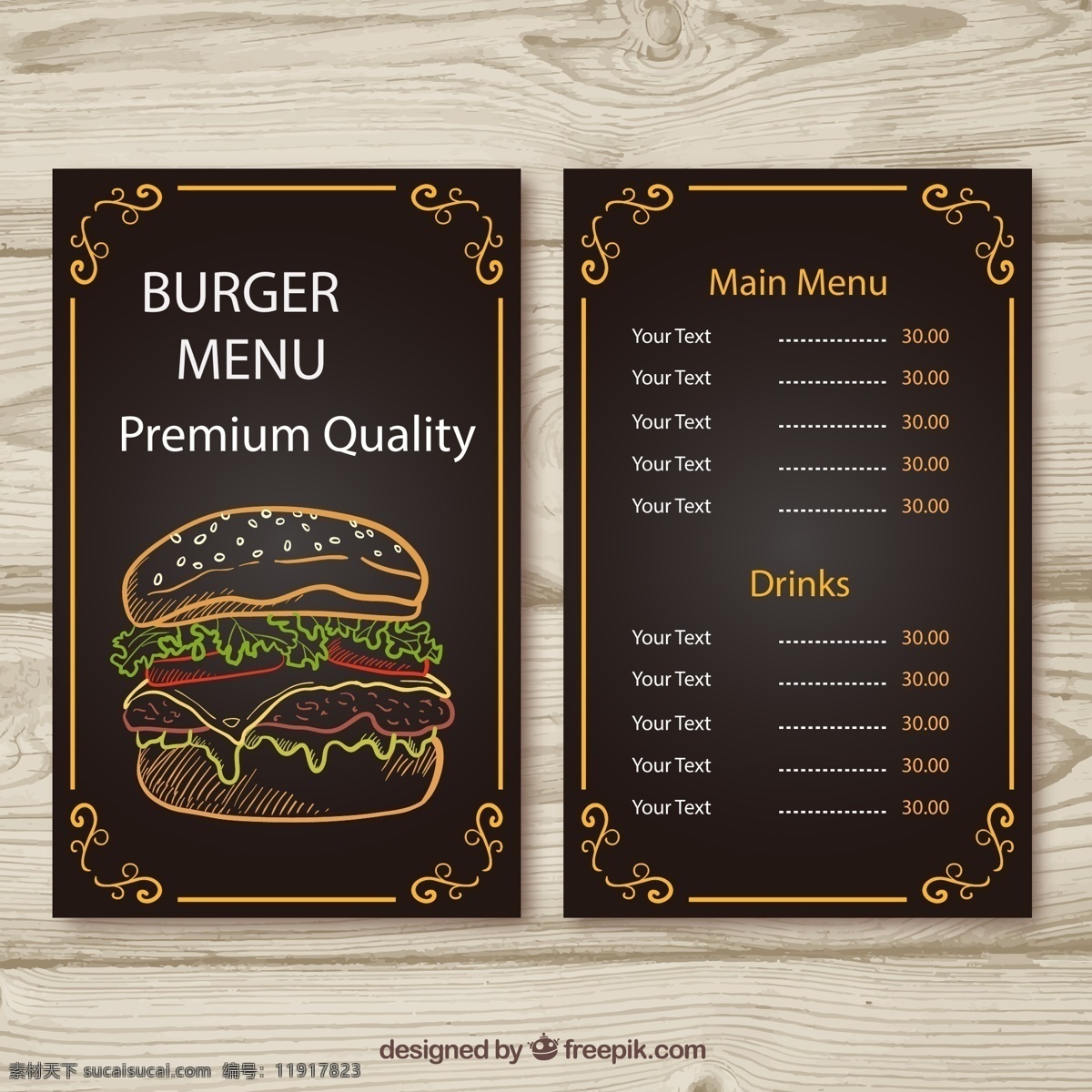汉堡包 店 菜单 价目表 快餐 店铺 木板 矢量 高清图片