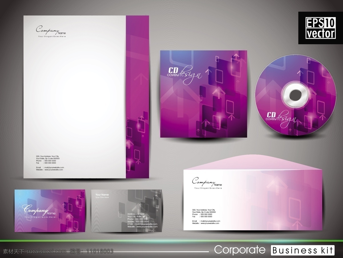时尚 vi 视觉 识别 cd包装 cd盒 个性vi 光盘包装 箭头 名片设计 信签纸 紫色渐变背景 梦幻 系统 商务vi设计 矢量图