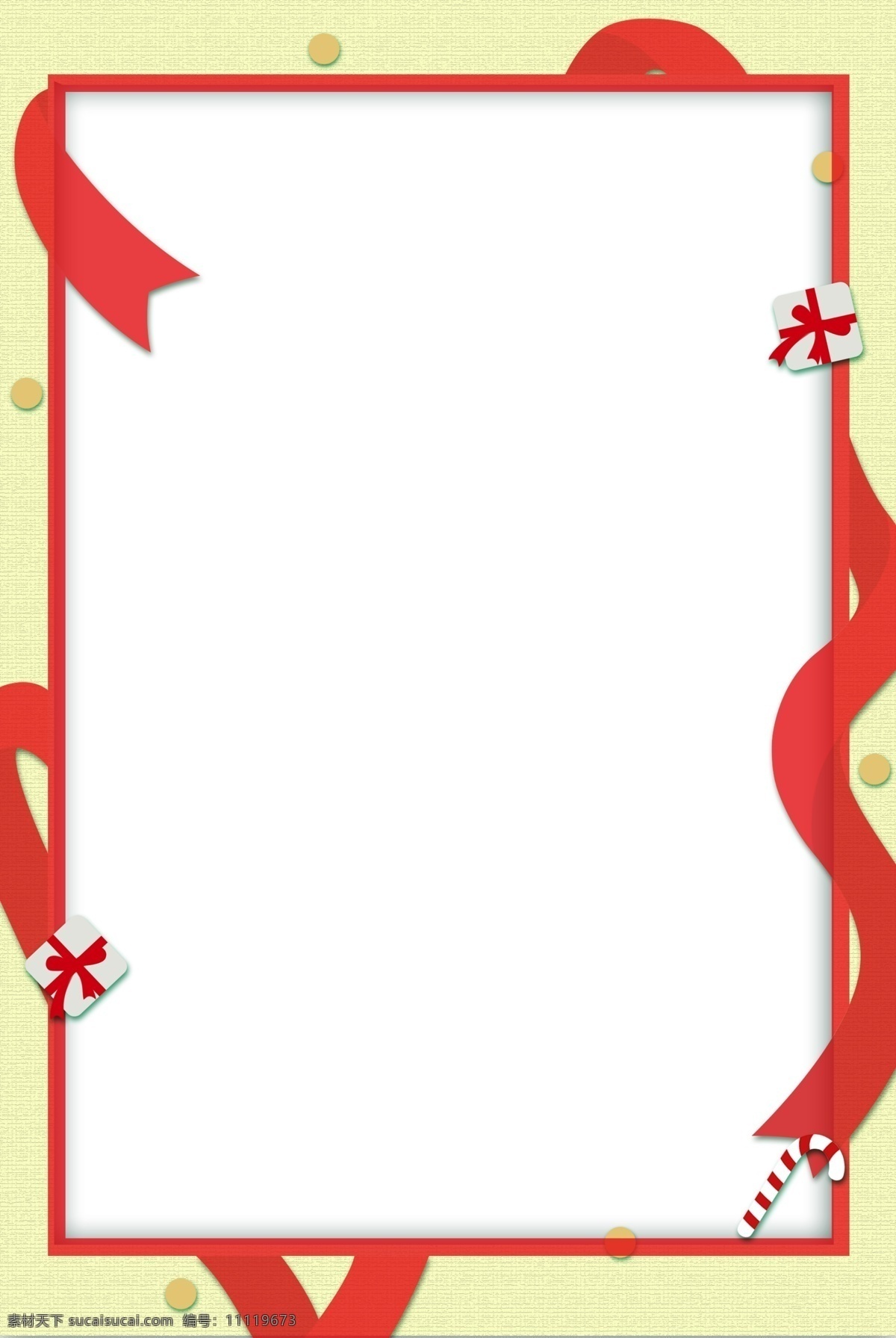 简约 红色 丝绸 边框 背景 清新 文艺 卡通 幸福 祝福 边框背景