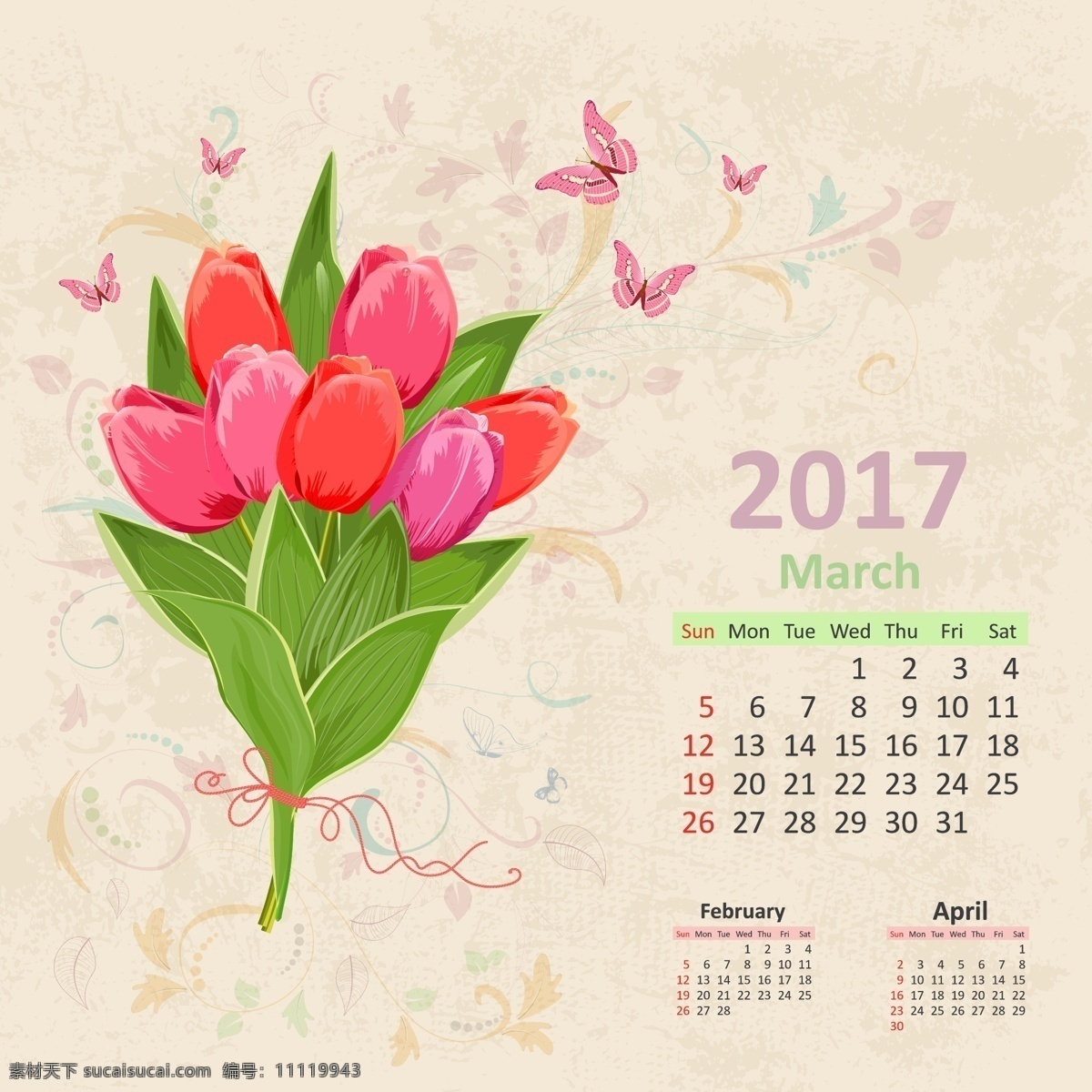 2017 年 日历 模板 花朵 绘画 精美 唯美 月份 植物