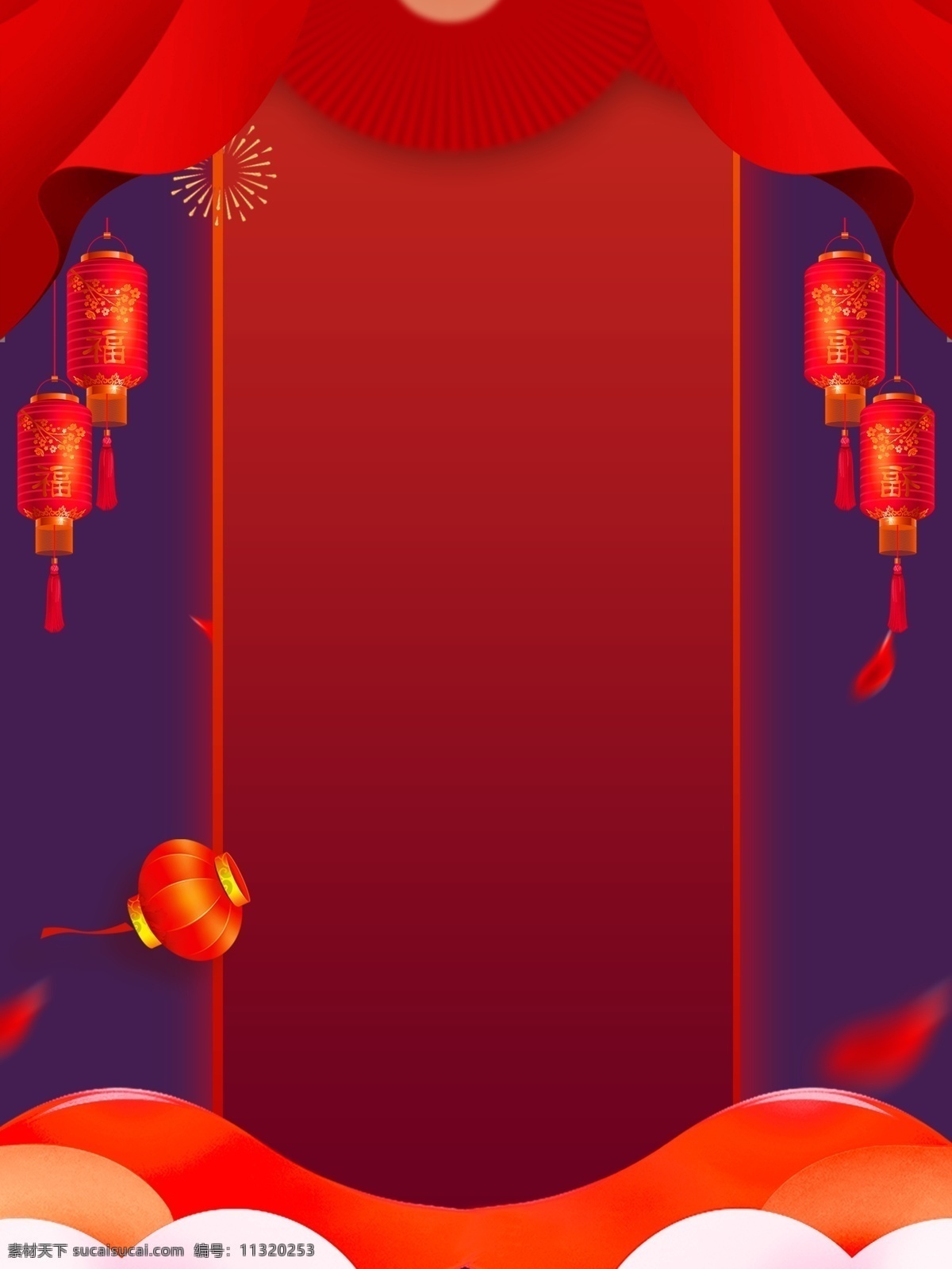 复古 传统 中国 风 新春 背景 喜庆 节日素材 红色 花边花纹 灯笼 欢天喜地 元旦晚会背景