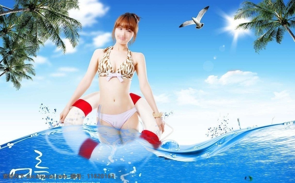 夏日海滩美女 游泳圈 游泳 潜水 海鸥 海鸟 信天翁 夏季 夏日 夏天 海滩 沙滩 大海 海洋 海水 海边 旅游 休闲 度假 美女 性感 女人 比基尼 泳装 泳衣 分层 源文件