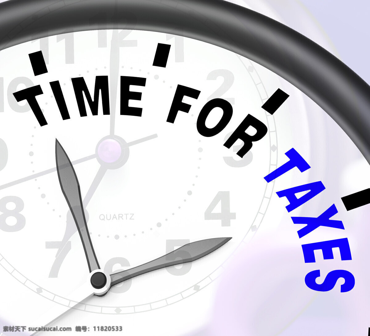 税收 信息 显示 到期 时间 白色
