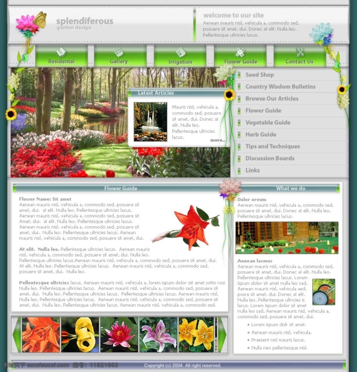 花卉种植 推广 网 欧美 模板 花卉 网页模板 网页素材 网页代码