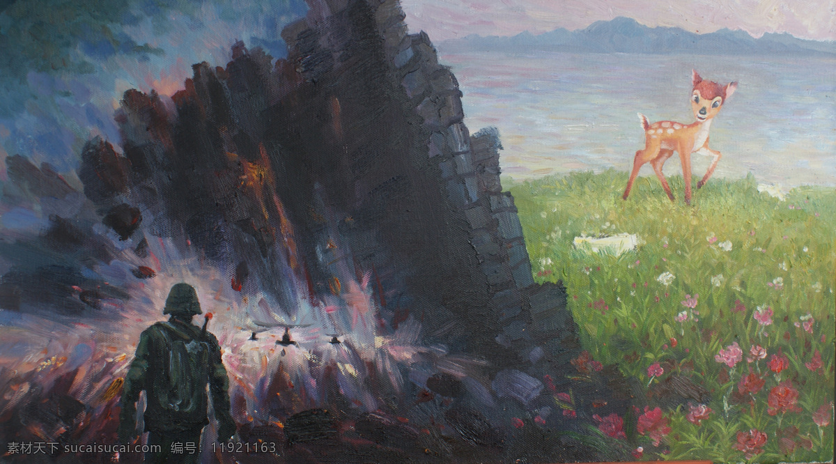 草地 动漫 海洋 花草 花朵 绘画书法 人物油画 森林 地狱与天堂 原创作品 地狱 天堂 小鹿 油画人物 战争 文化艺术