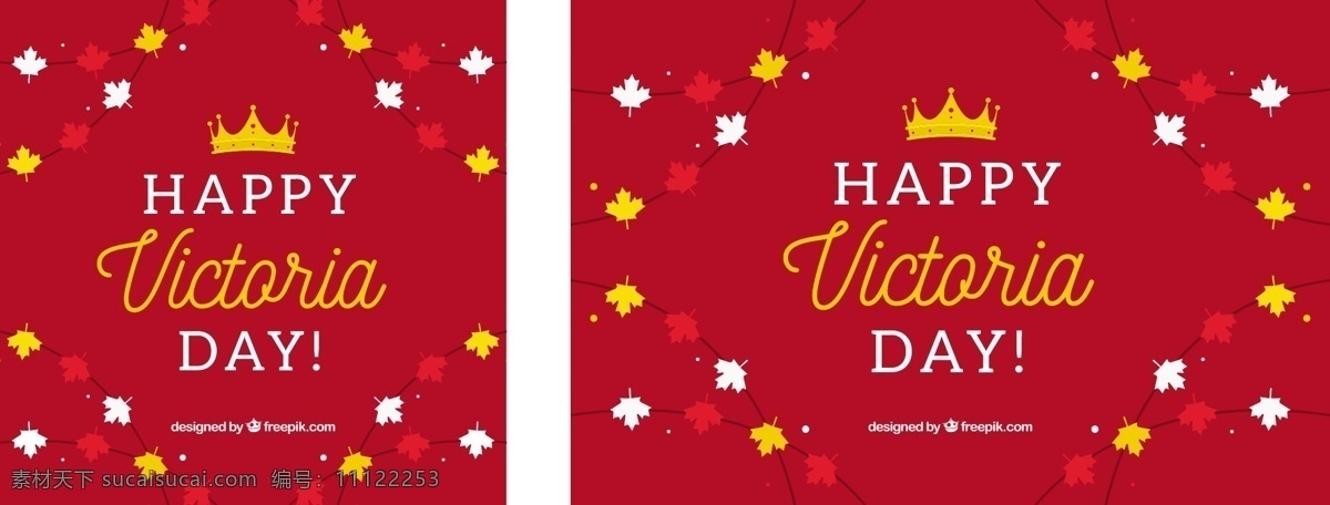 维多利亚 日 背景 树叶 框架 生日 红色 国旗 焰火 假期 女王 加拿大 白天 星期一 游行 君主 君主政体