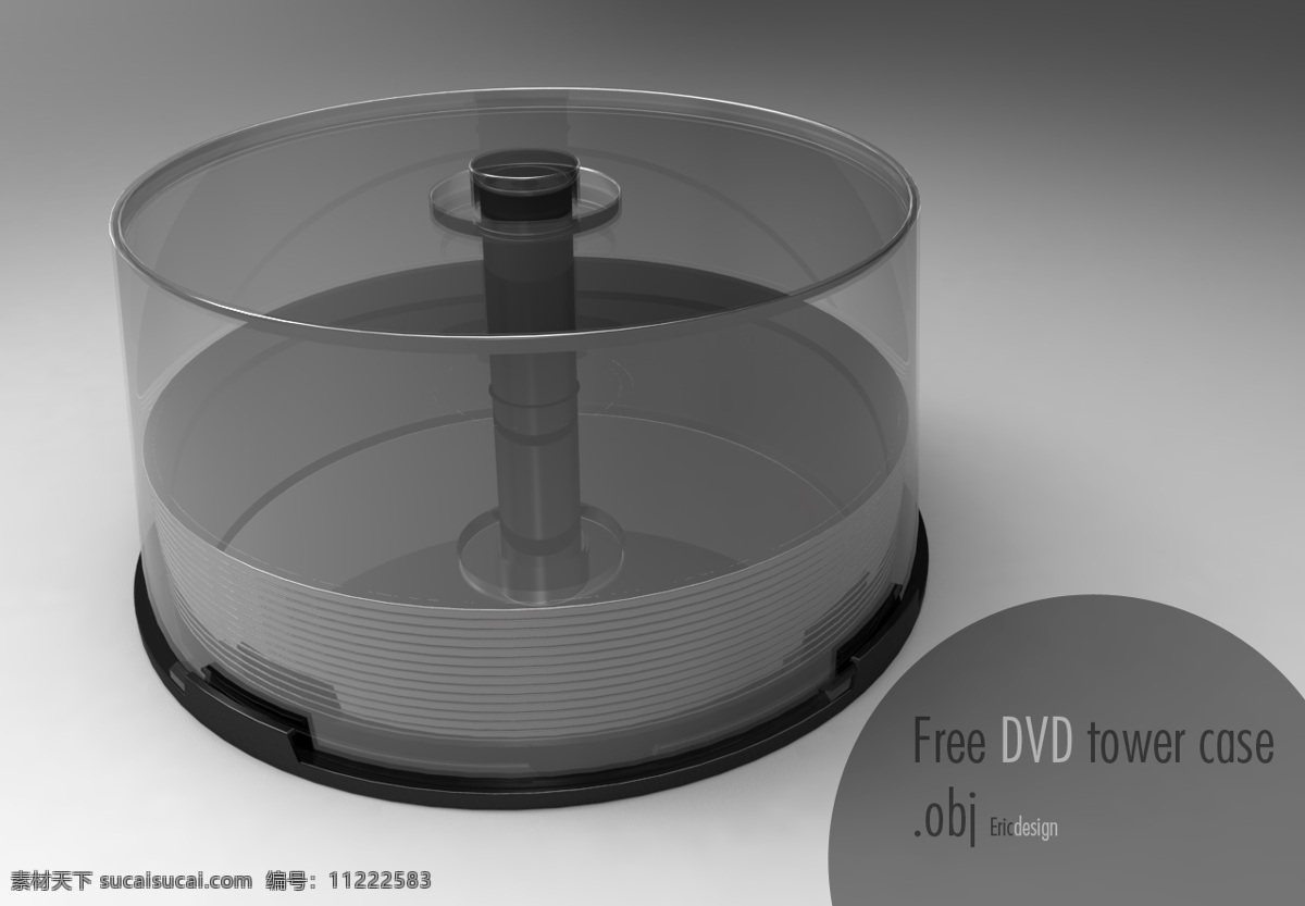 case tower dvd 光盘 盒 电脑 光盘盒 数码电器 3d模型素材 电器模型