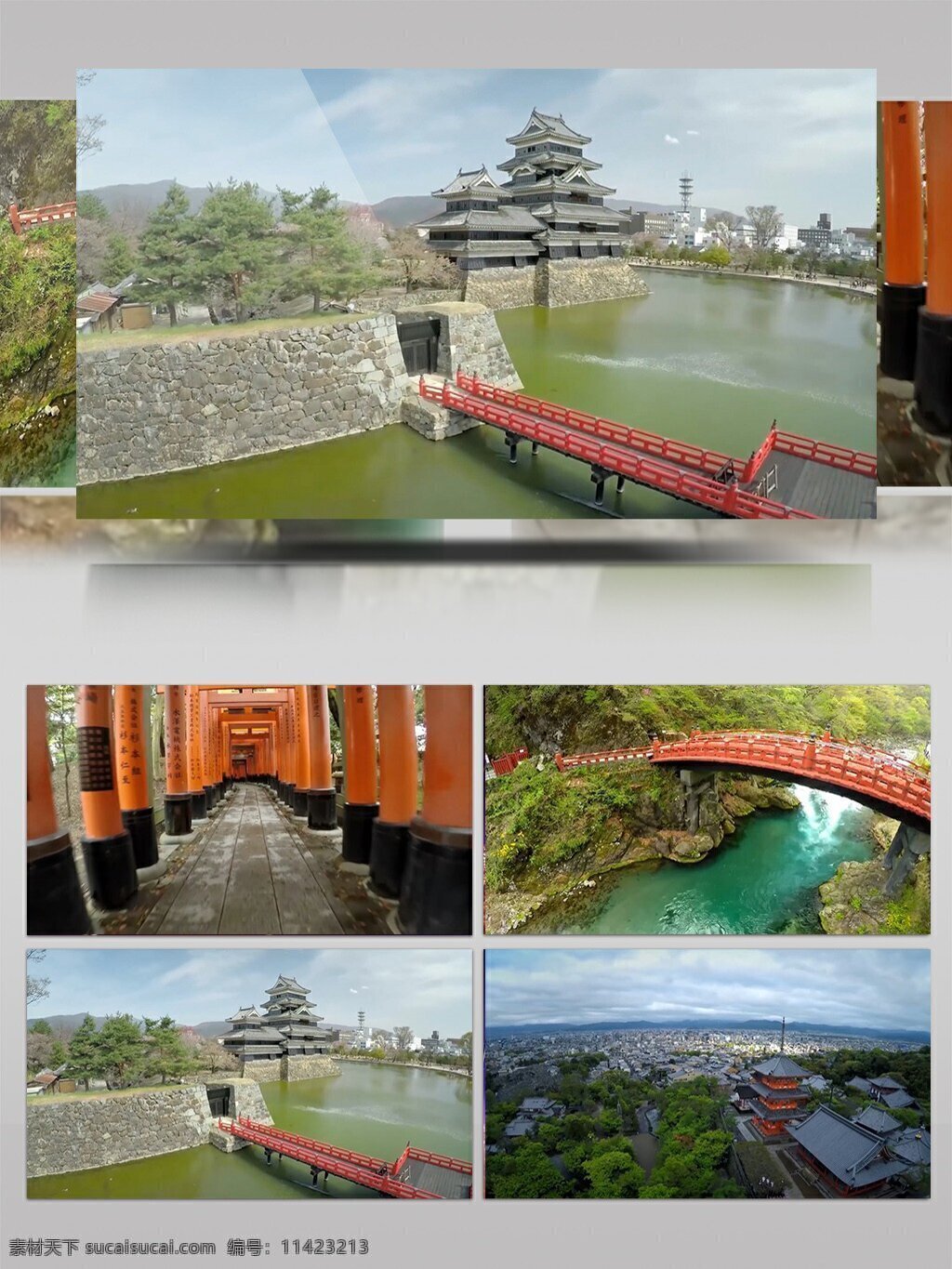 日本 美丽 风景区 建筑 实拍 建筑实拍素材 美丽风景区