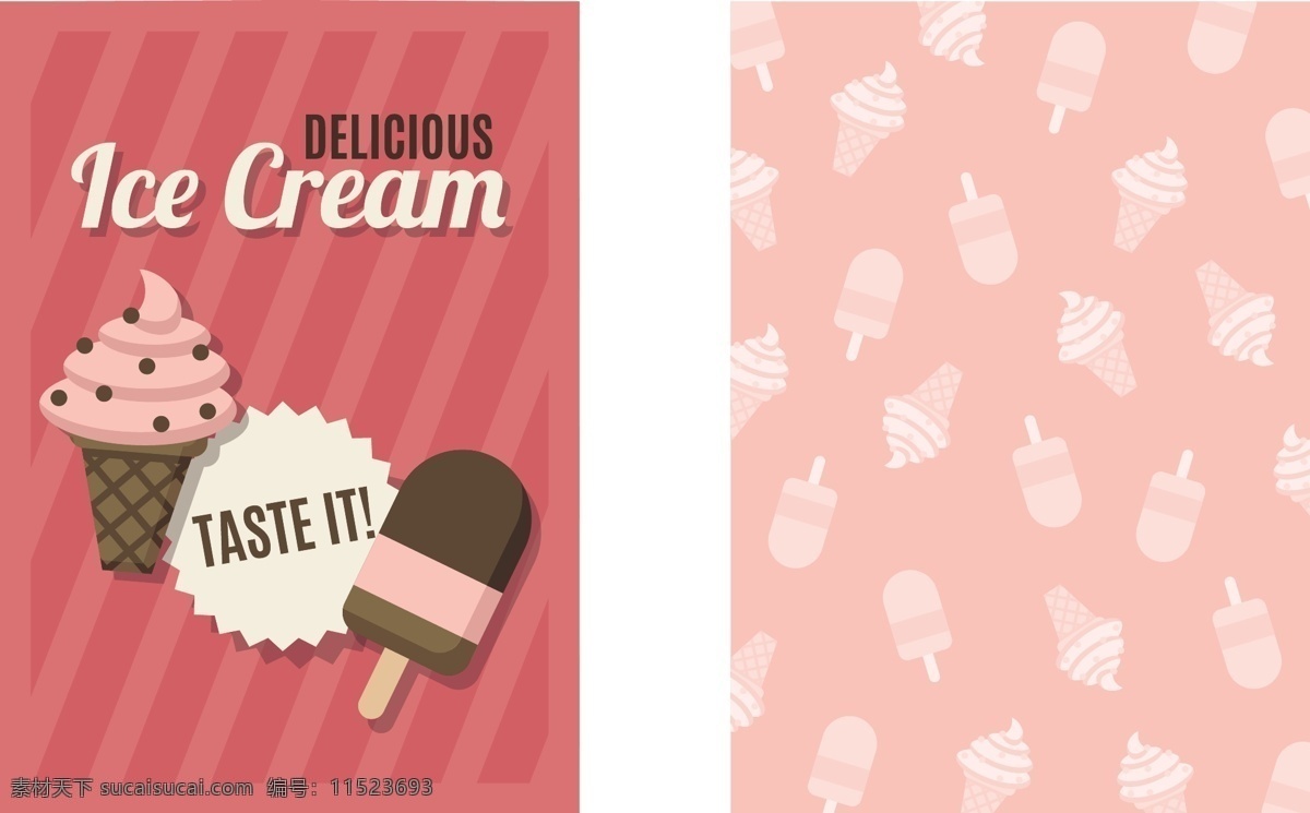带 美味 冰淇淋 条纹 卡片 采购产品食品 夏天 模板 颜色 平坦 冰 甜 平坦的设计 装饰 甜点 印刷 奶油 吃 季节 味道