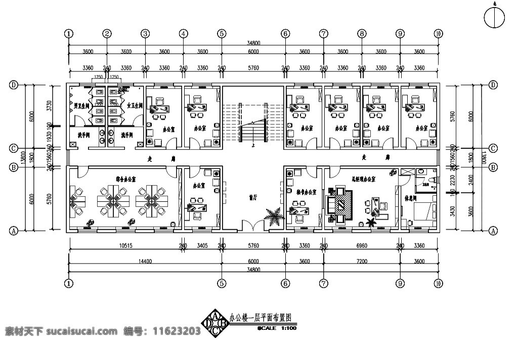 现代 风格 办公室 空间 室内设计 平面 布置图 室内装饰 cad 会议室 办公 平面布置图 工装 领导办公