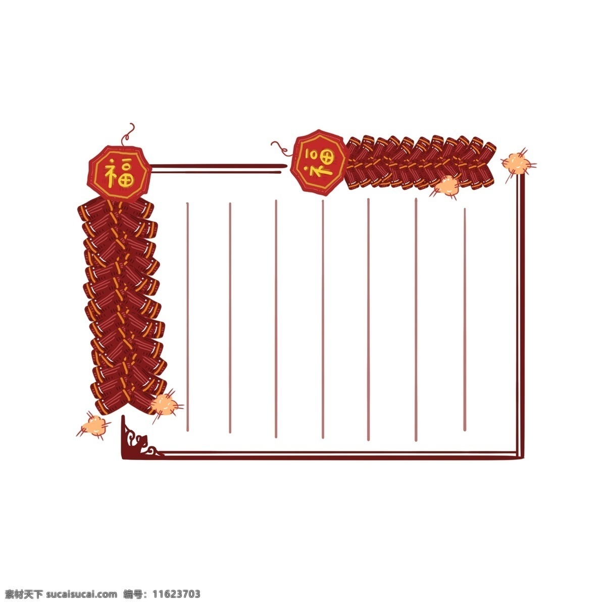 手绘 中国 风 鞭炮 边框 元素 中国风 福