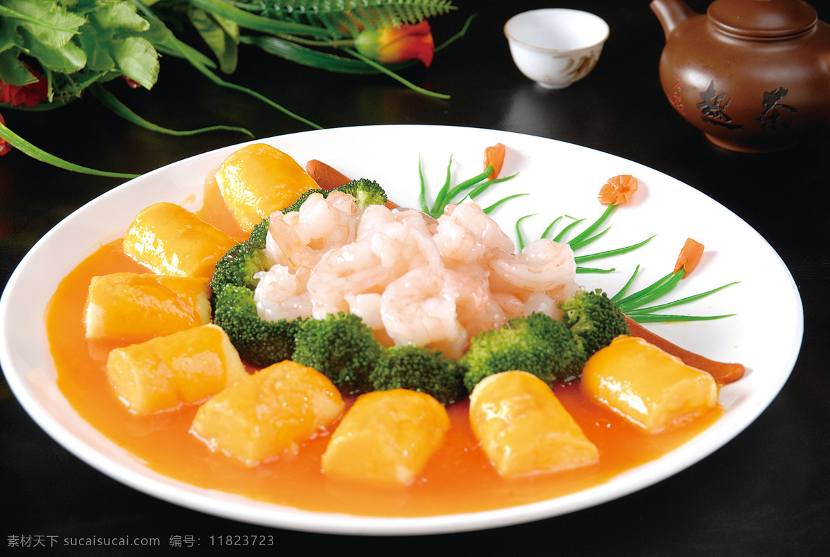 玉子明虾球 美食 传统美食 餐饮美食 高清菜谱用图