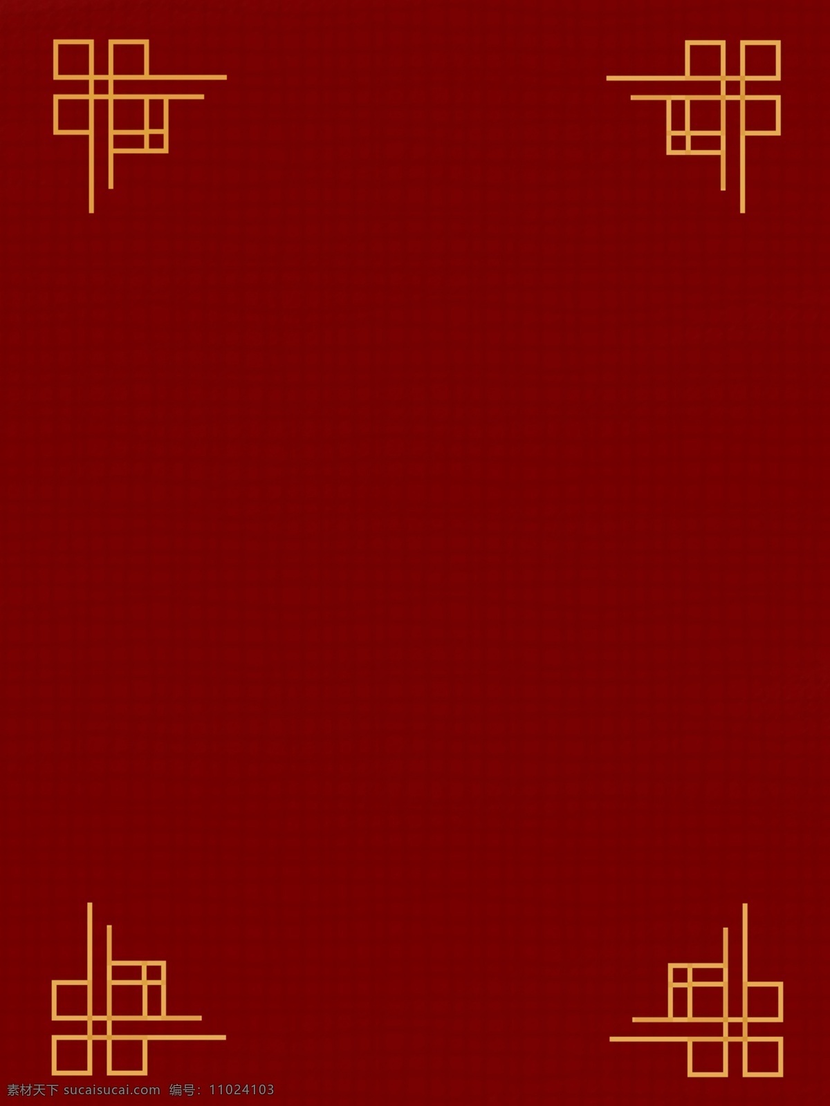 中国 风 红色 边框 背景 中国风 窗棂 金色 金色边框背景 纹理背景 红色背景 对称 对称角框 金色边框 中国红
