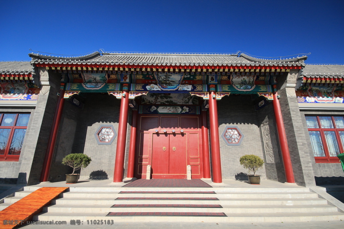 四合院 北京 古建筑 中国 中式 特色客房 特色旅游 明媚 古宅 国内旅游 旅游摄影