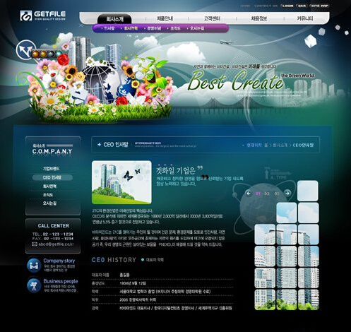 韩国公司 企业 模板 网页素材 网页模版 黑色