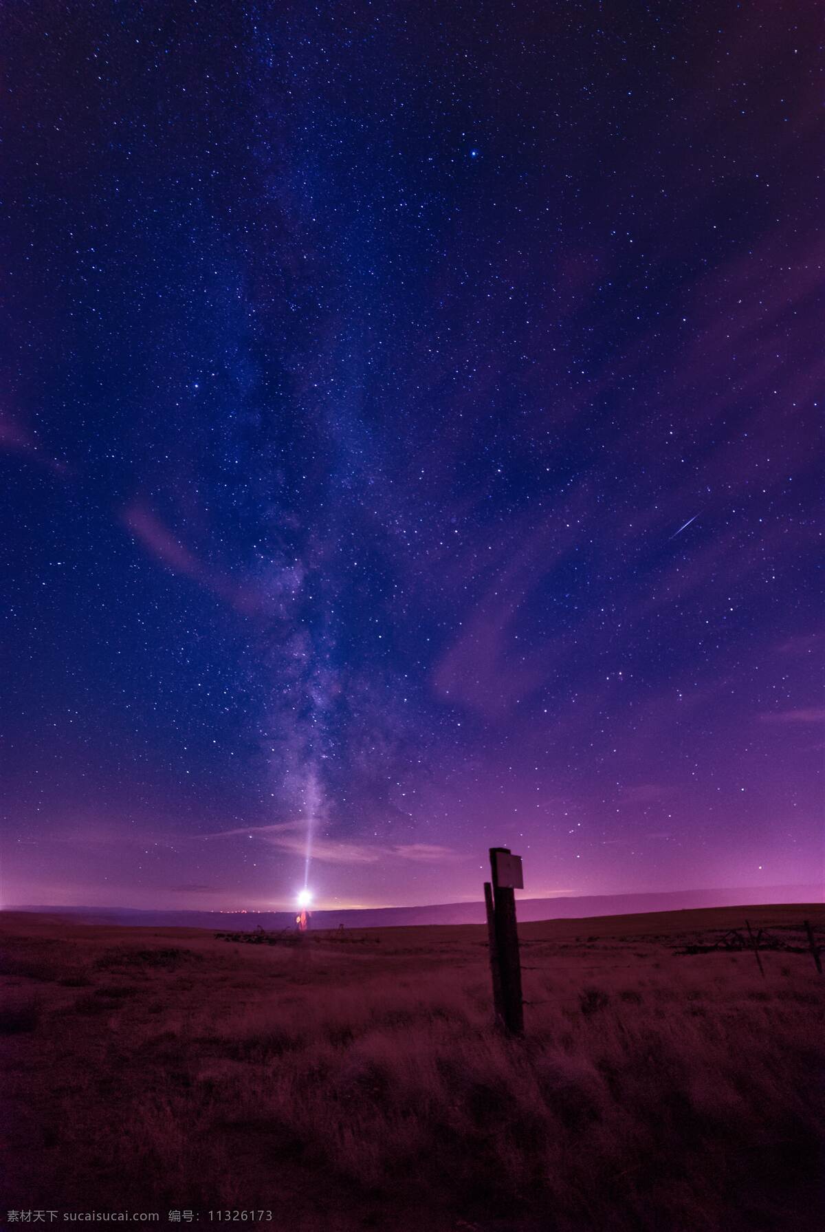 星空草原 星空 夜空 星星 天空 背景 风景摄影 自然景观 自然风景