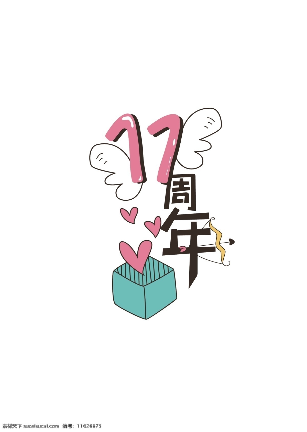 原创 周年 字体 元素 矢量 11周年 pop 字体设计 爱情剑 纪念日 装饰图案