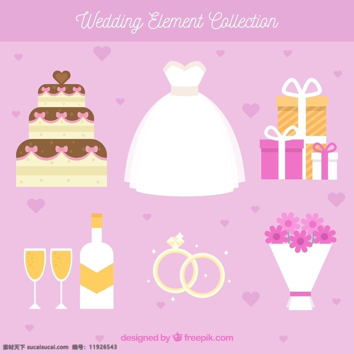 婚礼 蛋糕 元素 平面设计 婚礼蛋糕 其他元素 平面设计素材
