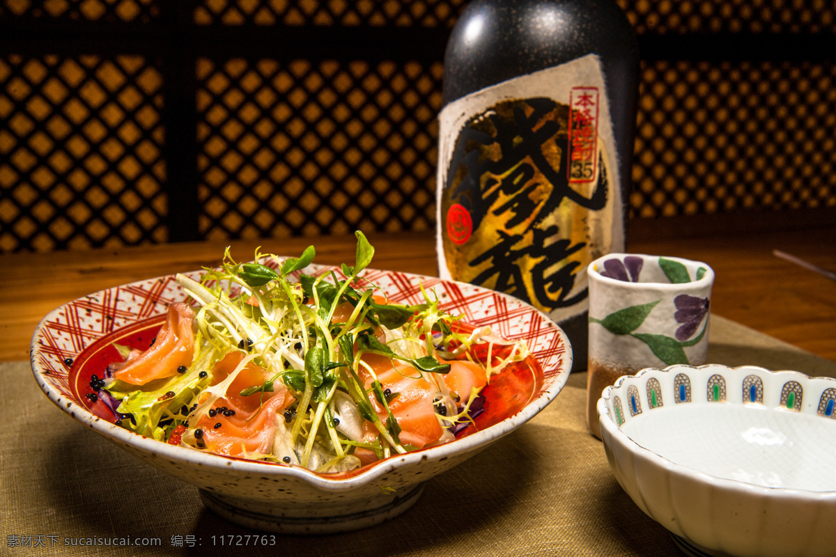 日料 居酒屋 传统美食 餐饮美食