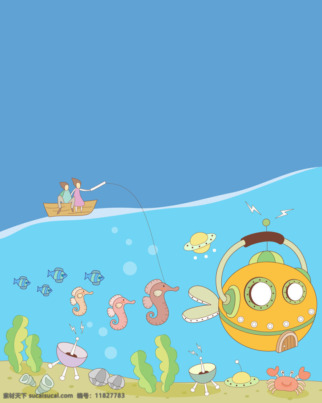 背景 船 创意 儿童插画 儿童节日 海报 海底世界 海洋 蓝色 矢量 海底 世界 儿童 插画 鱼类 早教