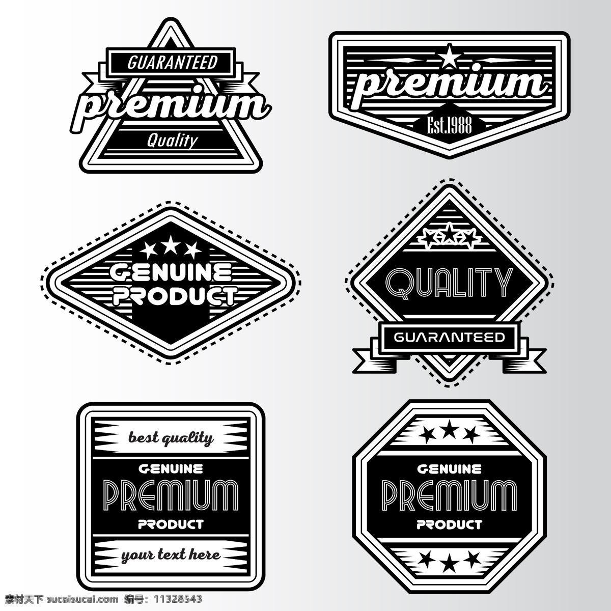 黑色 白色 溢价 标志 收集 标识 业务线 标签 企业 公司 企业形象 品牌 现代 象征 身份 品牌溢价 企业标识 公司标识 包装